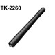 Антенна для рации Kenwood ТК-2260 400-470Мгц