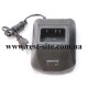 Зарядное устройство для Kenwood TK-2260