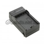 Зарядка для аккумулятора Canon BP-511