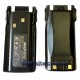 Аккумулятор для рации Baofeng UV-82