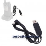 USB кабель для стаканов ЗУ