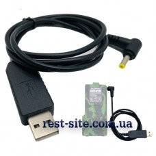 USB кабель для аккумуляторов BL-5L, BL-8L