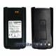 Аккумулятор Hytera HYT BL1204 для TC-610