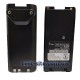 Аккумулятор Icom BP-209N Ni-Mg 1650mAh