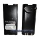 Аккумулятор Icom BP-209N Ni-Cd 1650mAh
