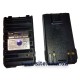 Аккумулятор Icom BP-264