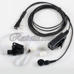 Гарнитура Icom Hunter
