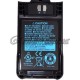 Усиленный аккумулятор Kenwood KNB-65L