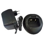 Зарядка для раций Motorola HTN9000C