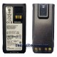 Аккумулятор для Motorola MOTOTRBO R7/R7A PMNN4809A