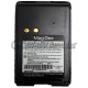 Аккумулятор MOTOROLA PMNN-4071AR