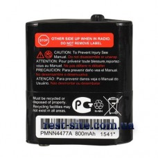 Аккумулятор Motorola PMNN4477 Аккумулятор Motorola PMNN4477
