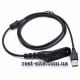 USB программатор для раций Motorola DP