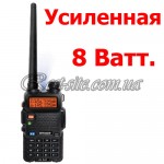 Рация Voyager AIR SOFT усиленная