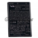 Аккумулятор FNB-82Li для рации Vertex UV-3R