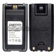 Аккумулятор для рации Zastone ZT-V1000