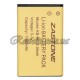 Аккумулятор для рации Zastone ZT-X6