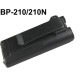 Аккумулятор Icom BP-210