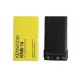 Аккумулятор Kenwood KNB-14A