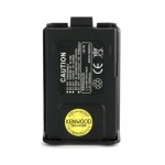 Аккумулятор Kenwood LB-75L