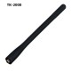 Антенна для рации Kenwood TK-2000