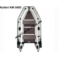 Килевая надувная лодка Kolibri KM-300Д Килевая надувная лодка Kolibri KM-300Д