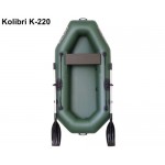 Надувная лодка Kolibri K-220
