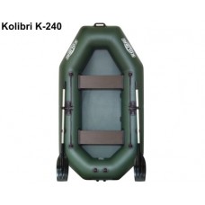 Гребная надувная лодка Kolibri K-240 Гребная надувная лодка Kolibri K-240