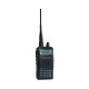 Радиостанция Kenwood TK-2AT