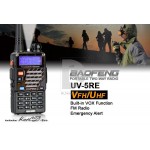 Рация Baofeng UV-5RA (Усиленная антенна)