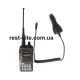 Зарядка для радиостанции Voyager TH-K4AT